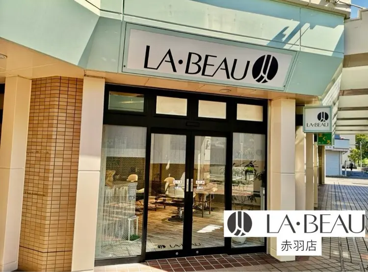 LA•BEAU赤羽店の内観・外観1