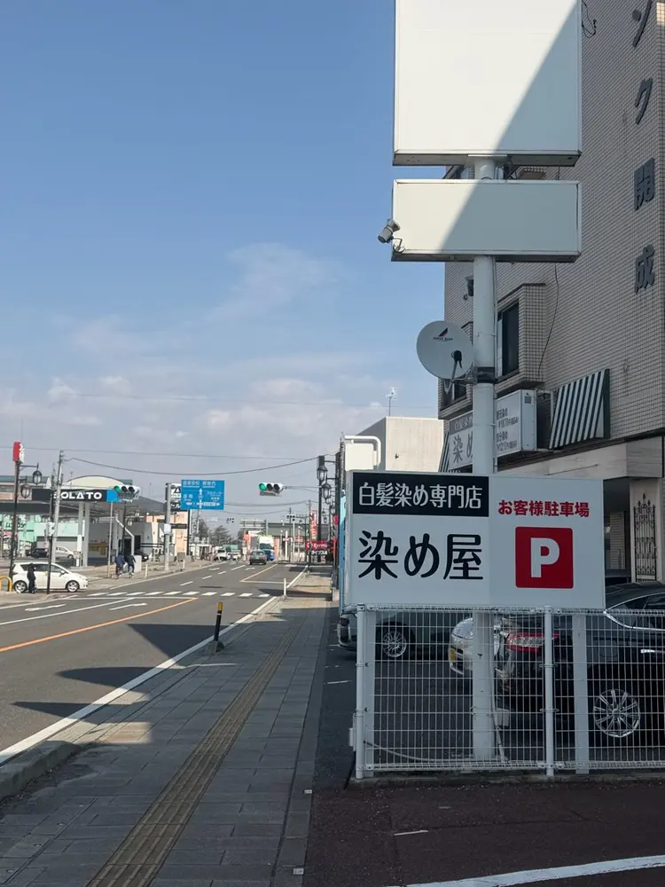 ALLENhair郡山開成店の内観・外観1