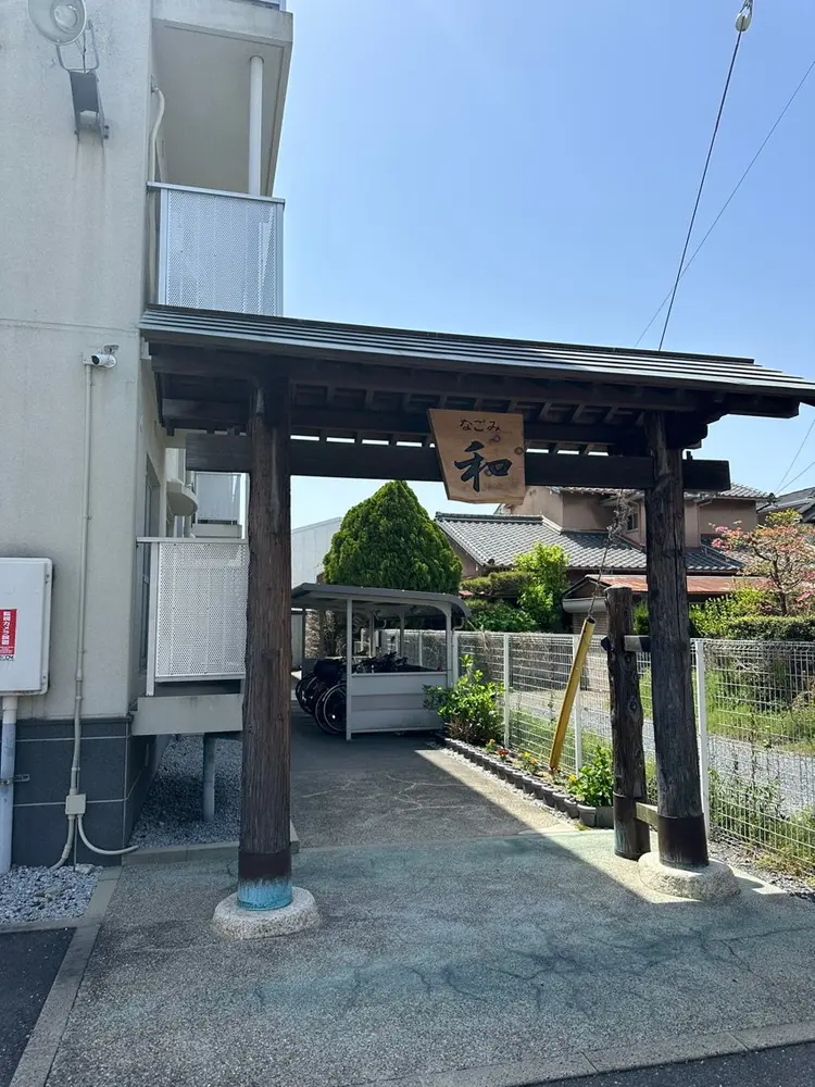 Mocharmの内観・外観1