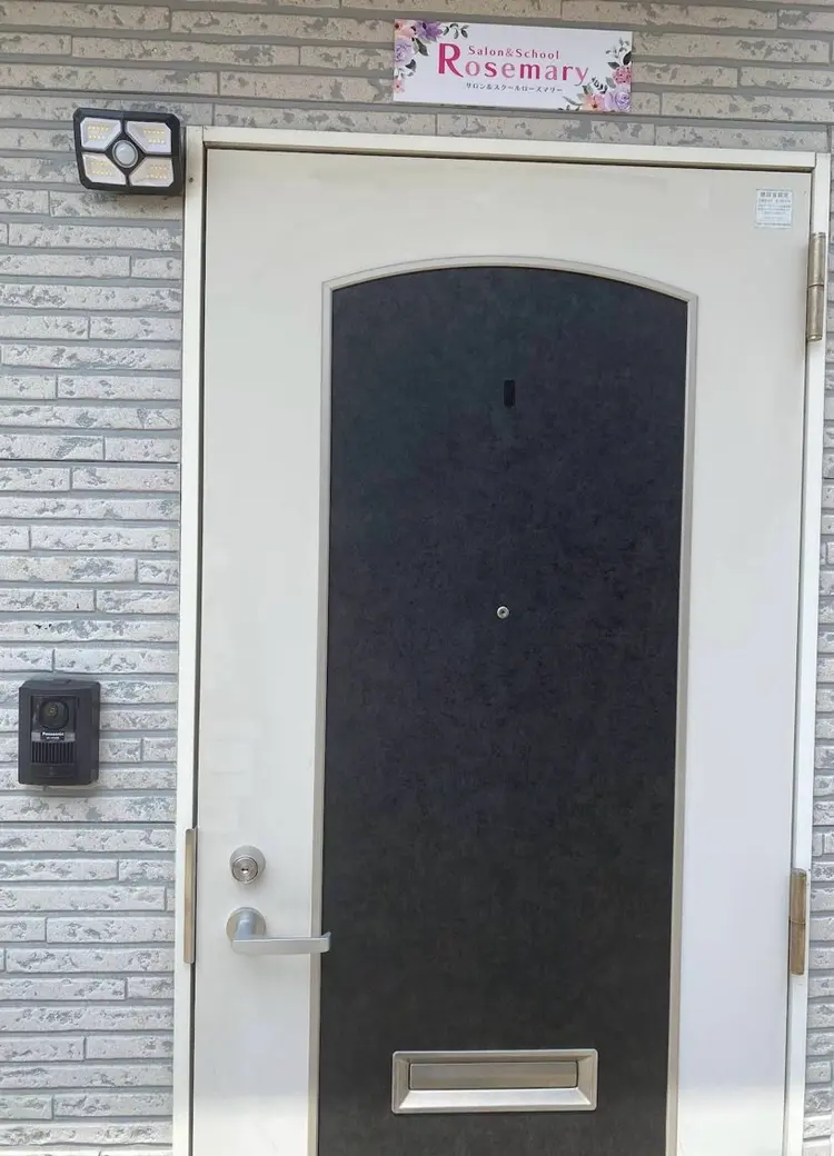 Salon&School　Rosemaryの内観・外観2