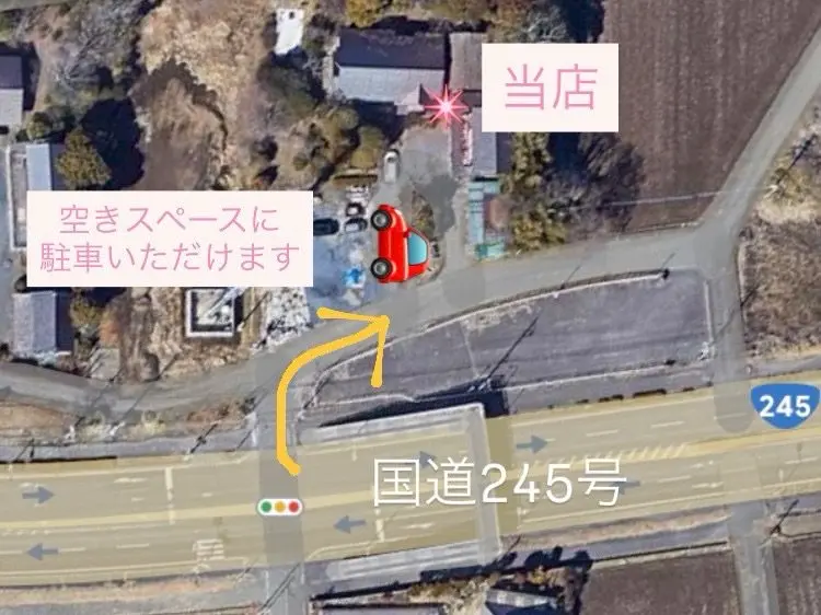 Moanaの内観・外観2