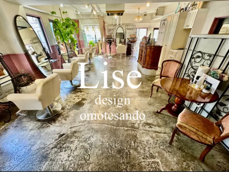 Liseの内観・外観3