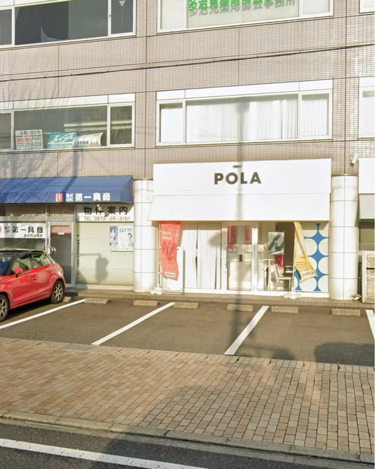ポーラ　ザ　ビューティー　多治見けやき通り店の内観・外観2