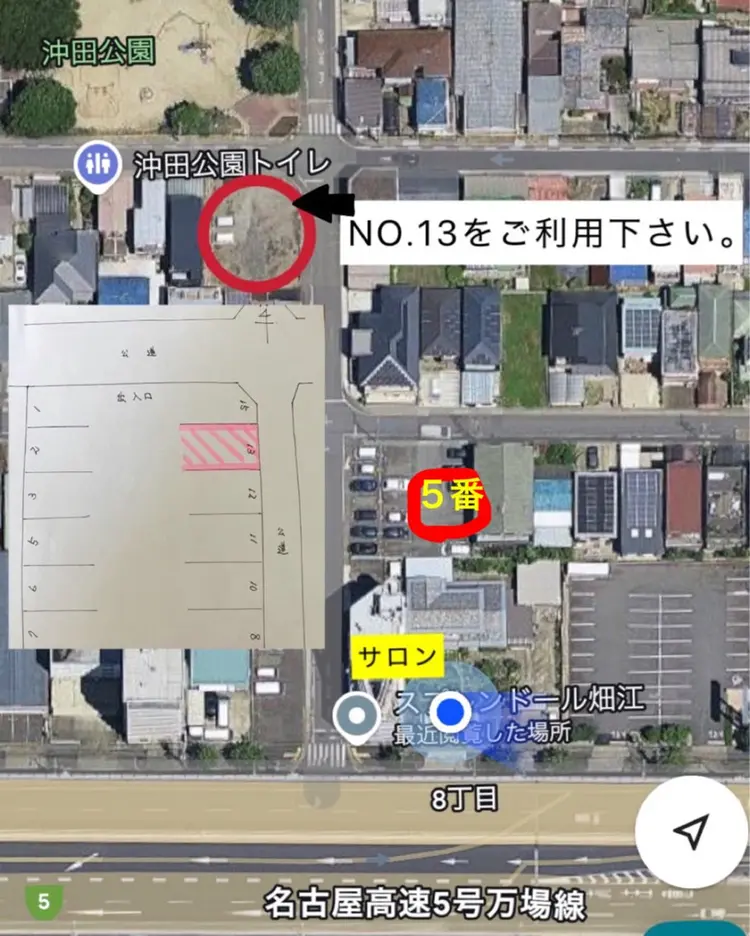 Hemer.fの内観・外観3