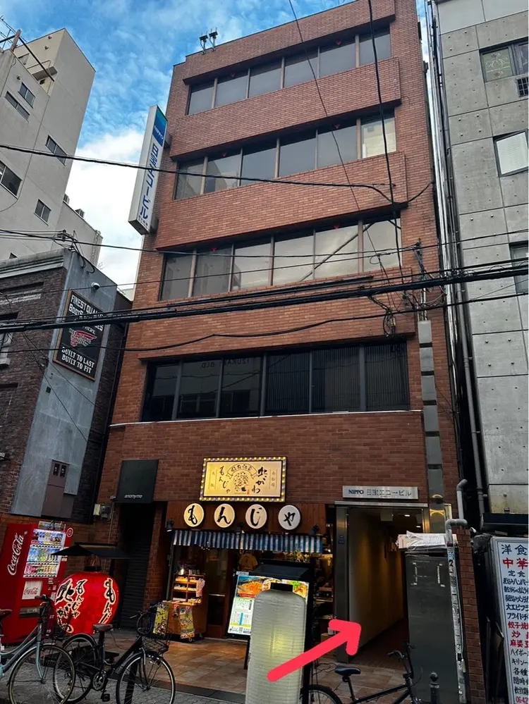 Kuu...の内観・外観1