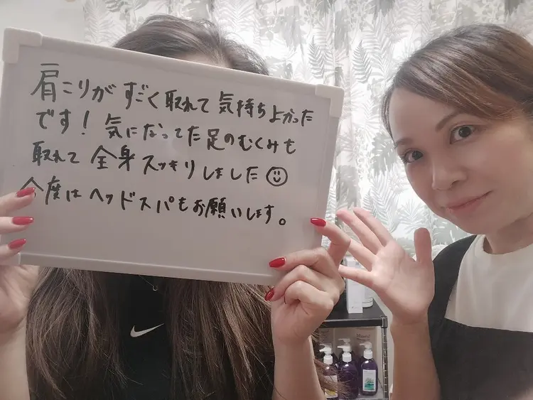 radiantリラクゼーションの内観・外観3