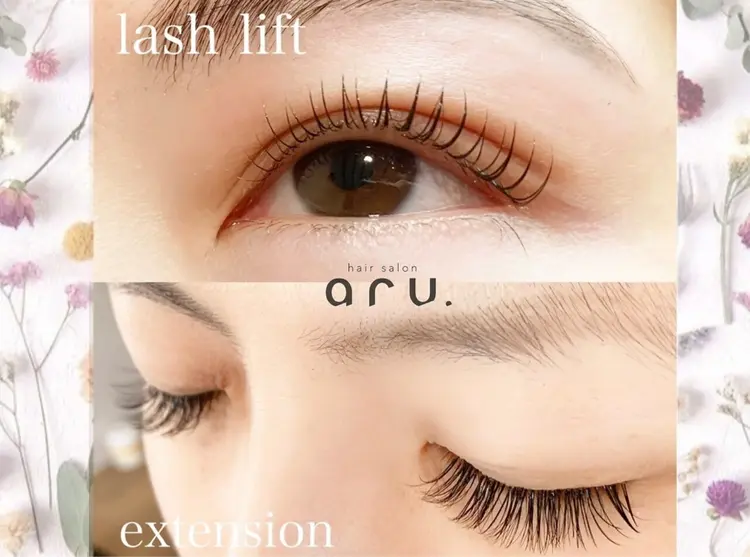 hairsalon aru.の内観・外観2