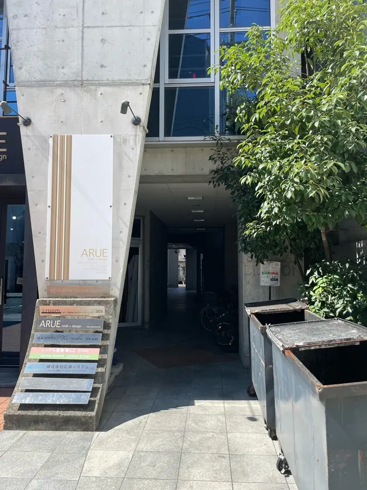 ドライヘッドスパ　のび太の枕の内観・外観2