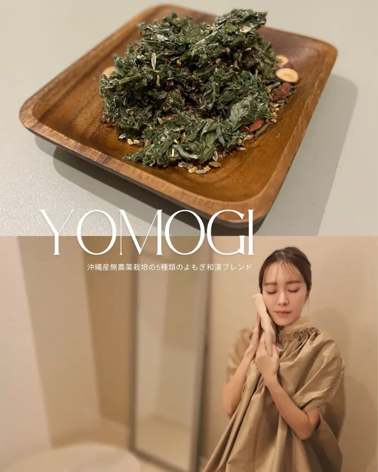 Calmferestの内観・外観3