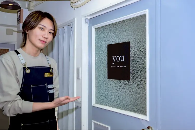 メンズ眉毛サロン you 千葉駅前店|アイブロウの内観・外観1