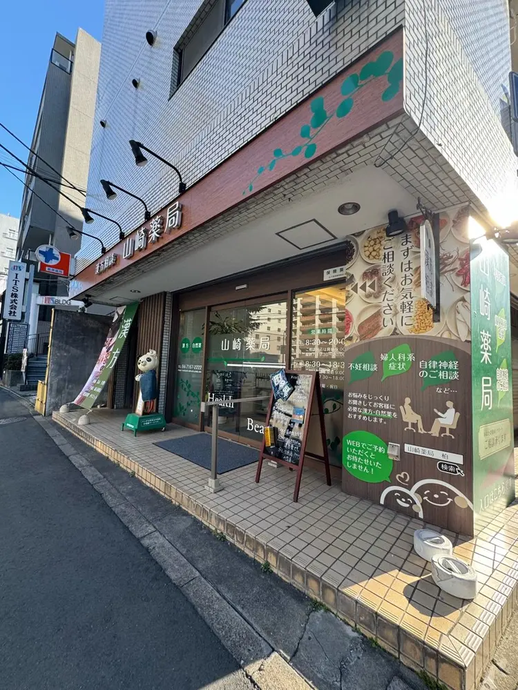 secret belleの内観・外観1