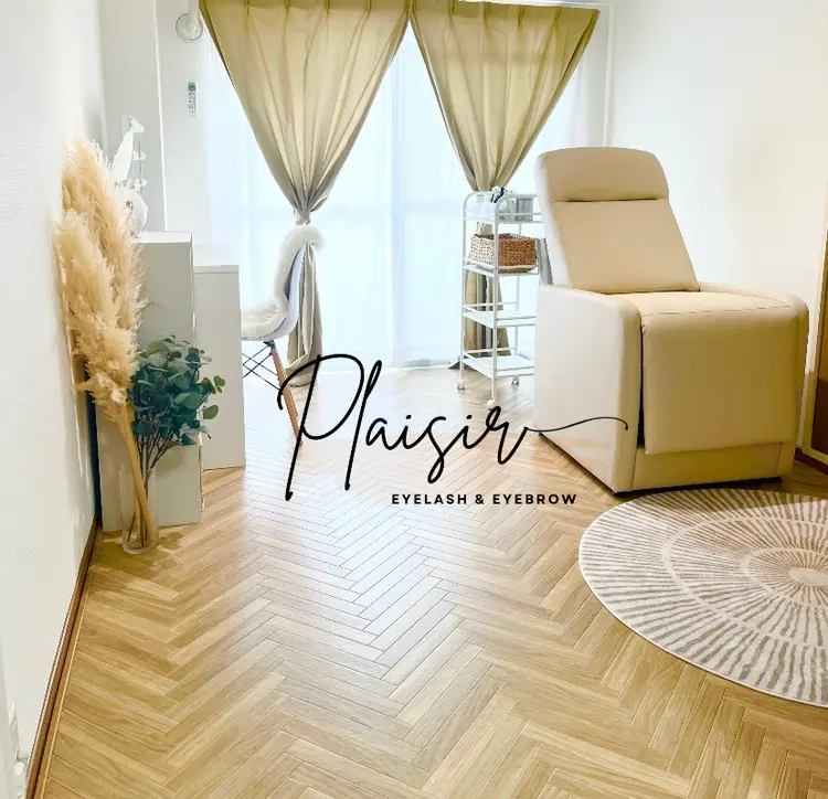 private eyelash salon-Plaisir-の内観・外観1