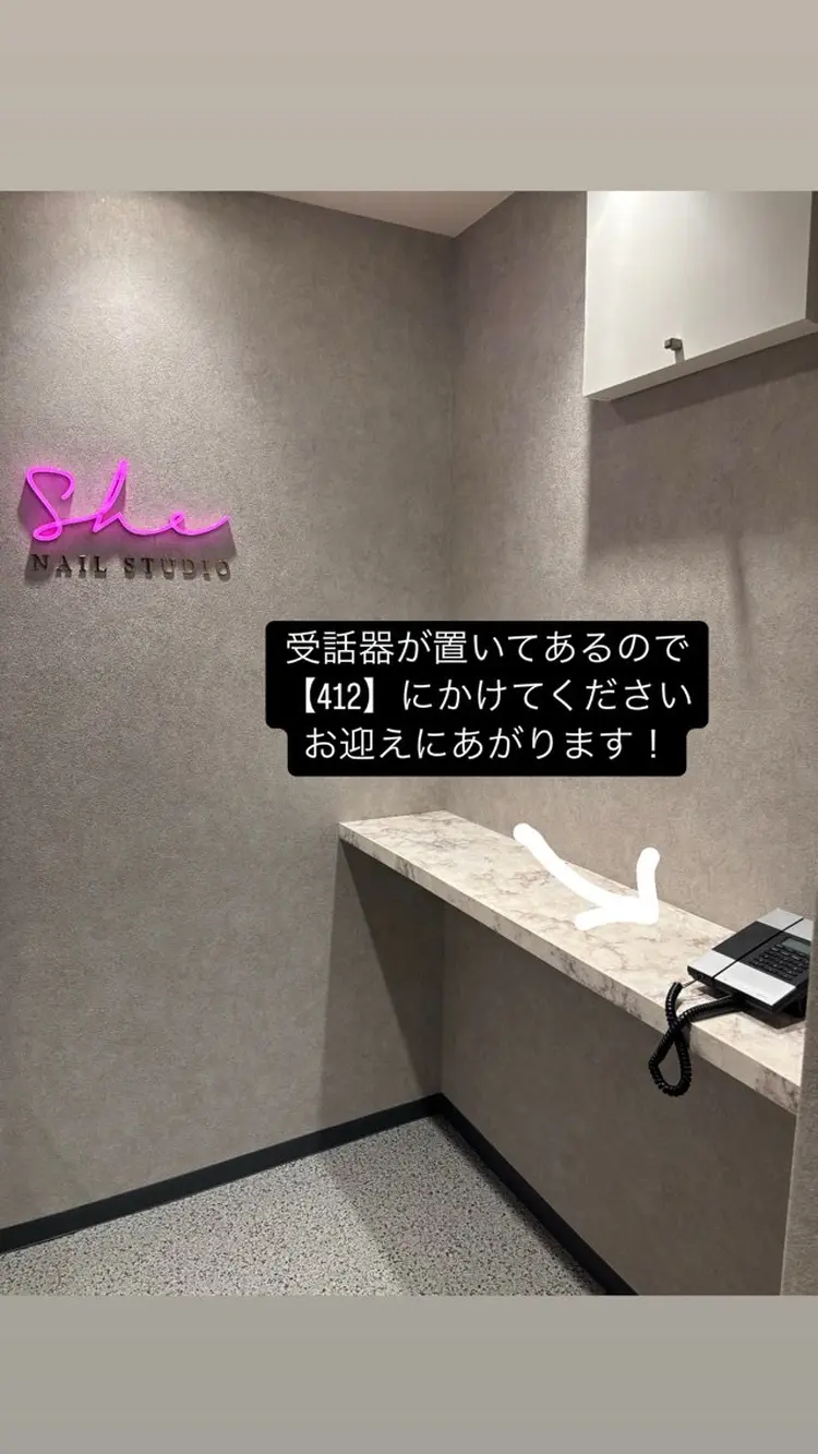 she nail studioの内観・外観3