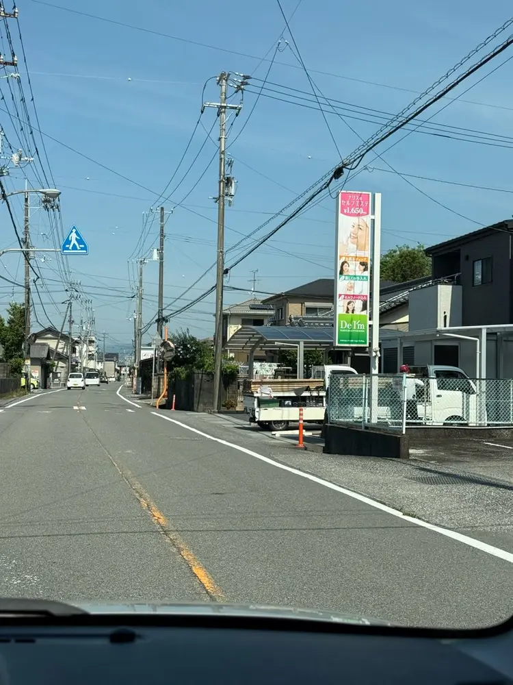 美活サロン葉月の内観・外観2