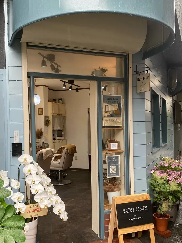ruri hairの内観・外観1