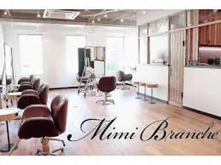 mimi  brancheの内観・外観1