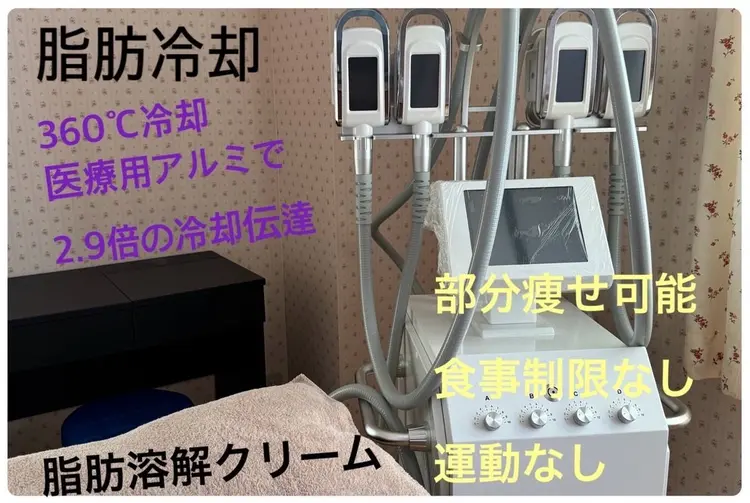 ルフレの内観・外観3