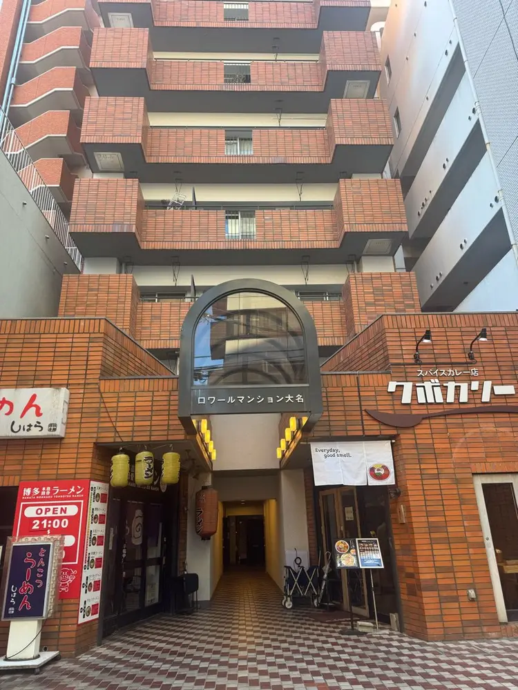 tsumeasobiの内観・外観1