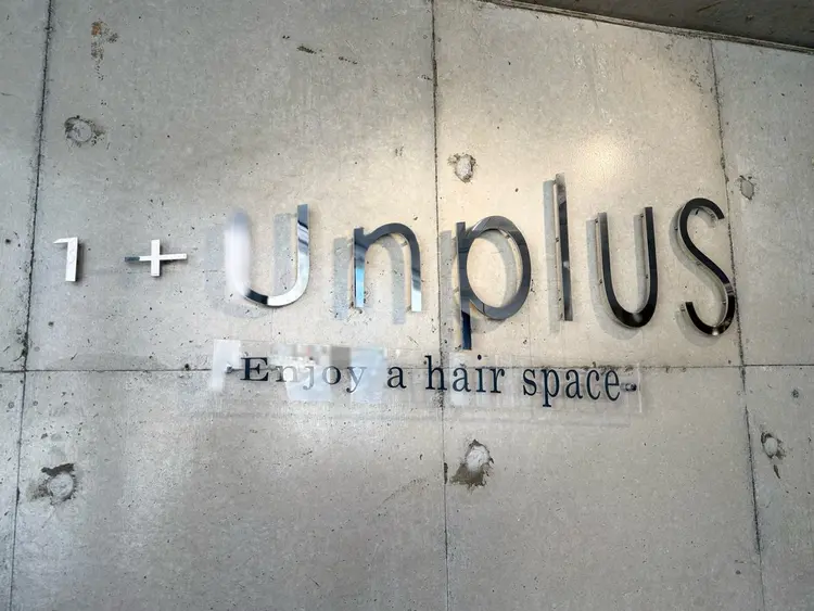 1+unplusの内観・外観3