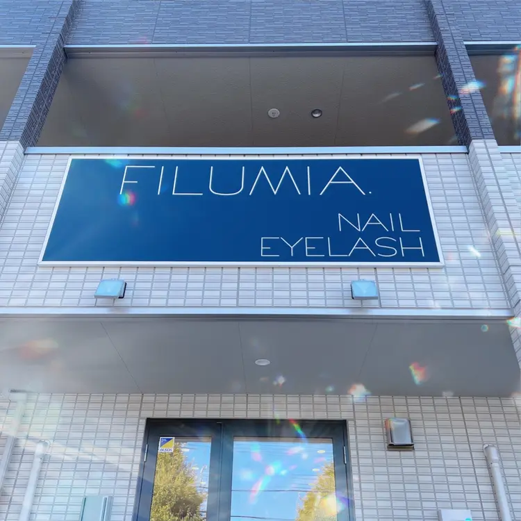 FILUMIA.の内観・外観1