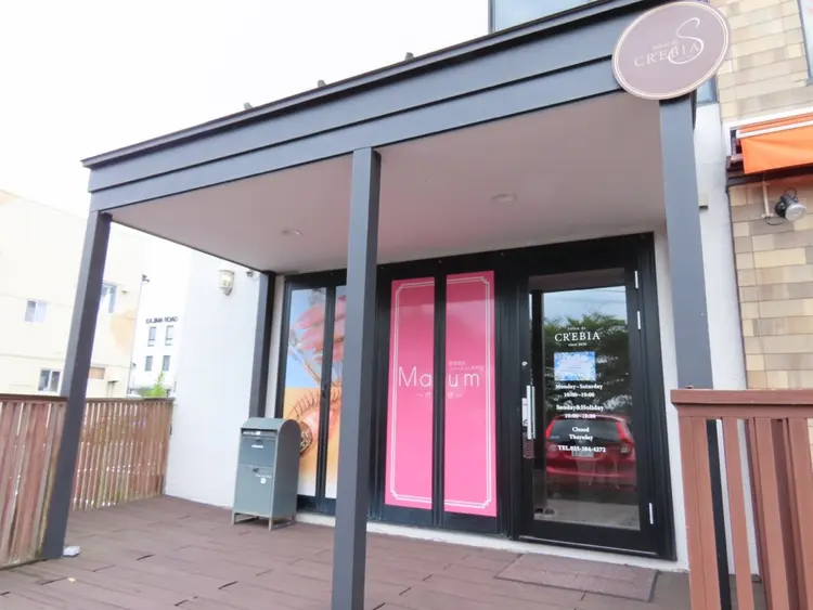 韓国美容ジェルネイル専門店Maum新潟店の内観・外観3