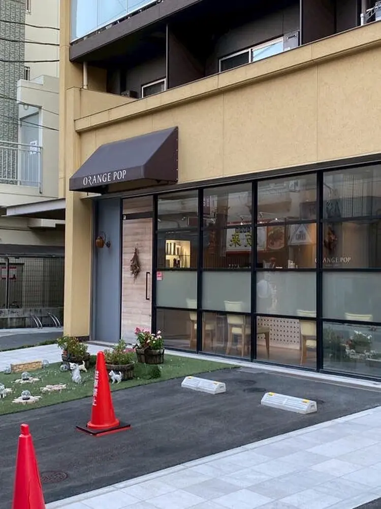 ORANGEPOPの内観・外観2