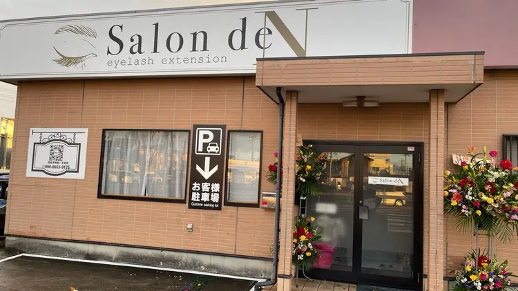 Salon de Nの内観・外観2