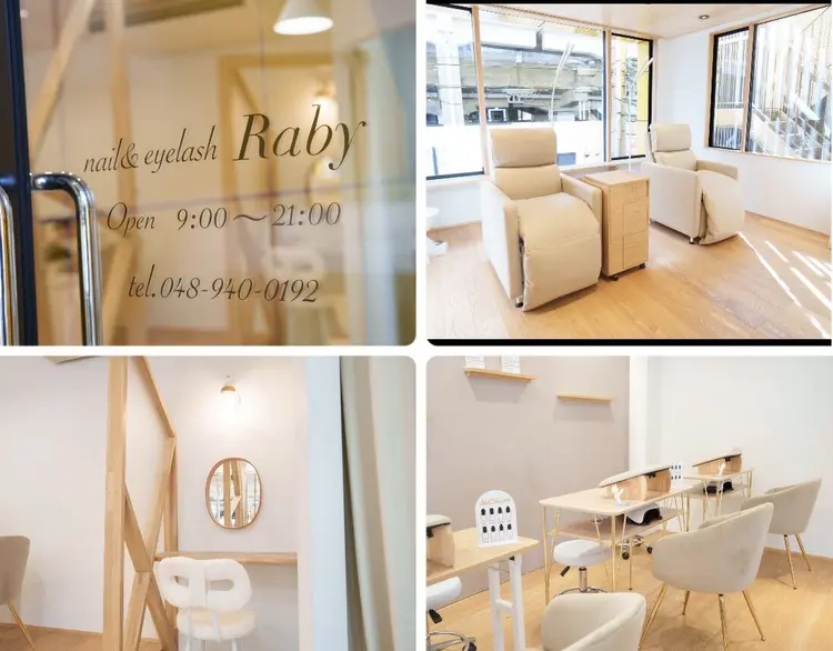 Raby南越谷店の内観・外観1