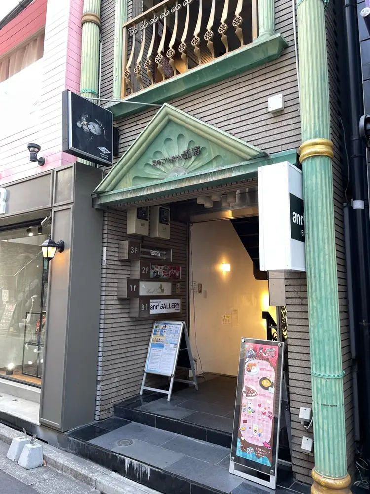 memeの内観・外観3