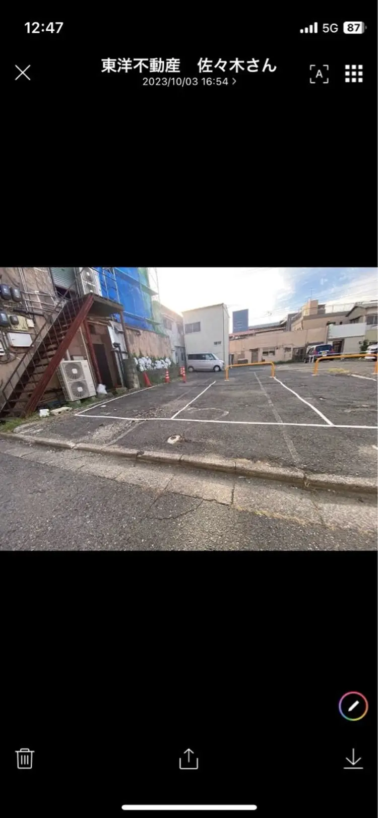 beauty &relaxation lilasの内観・外観3