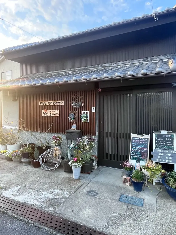 ピュアアクアの内観・外観1