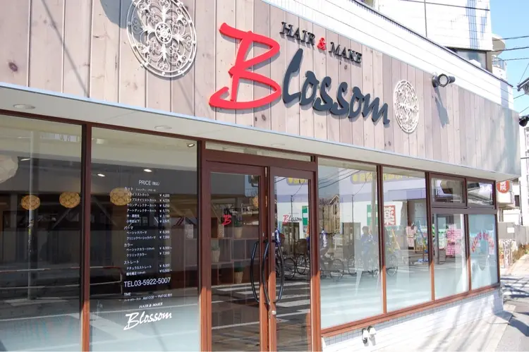 ブロッサム東武練馬店の内観・外観2