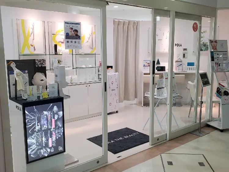 ポーラザビューティ勝川店の内観・外観1