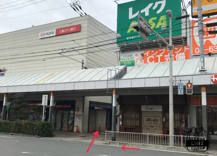 skinLaboの内観・外観1