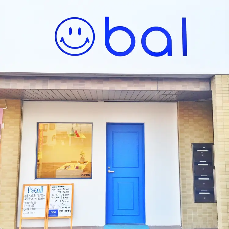 balの内観・外観1