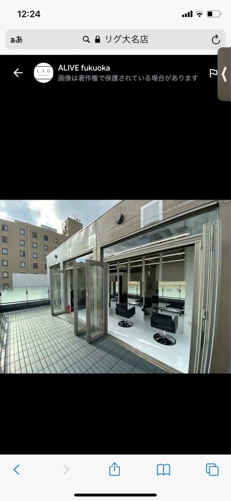 LIG fukuokaの内観・外観2