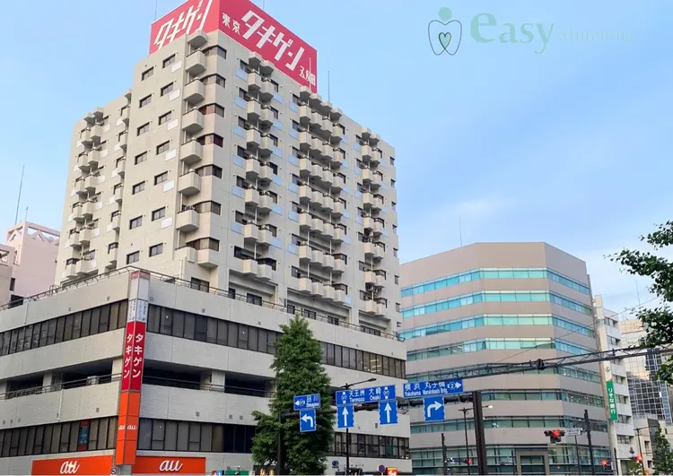 easy　whitening 五反田店の内観・外観2