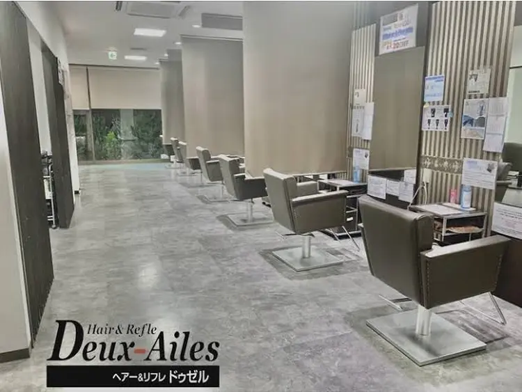 Hair & Refle Deux-Aliesの内観・外観1