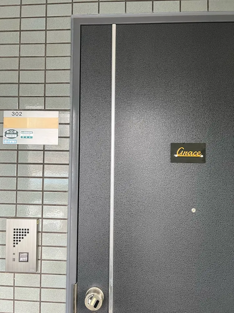 Beautysalon  graceの内観・外観3