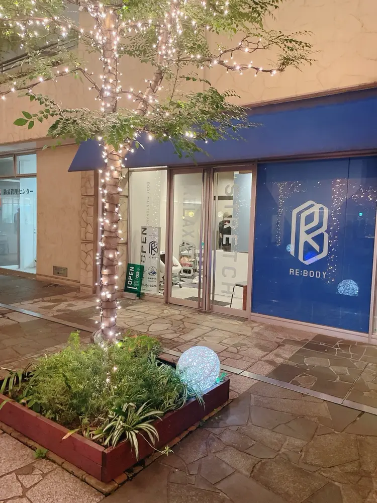 RE BODYの内観・外観1