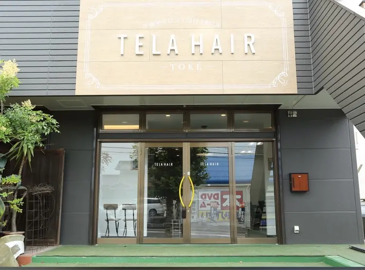 TELAHAIR土気あすみが丘店の内観・外観2