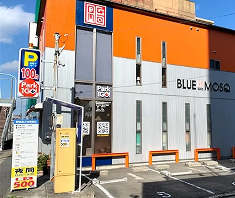 ブルーモスクTOKYOの内観・外観1