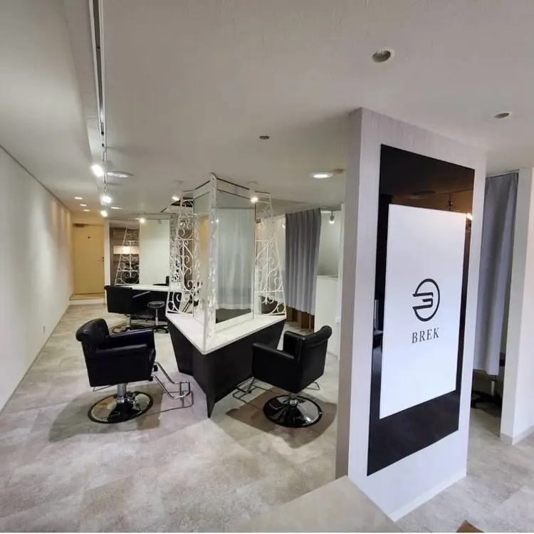 TOTAL BEAUTY BREK もりの里店の内観・外観1