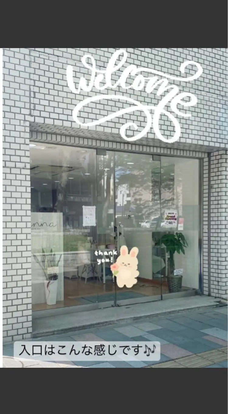 Minna 　eyelash&nailの内観・外観3