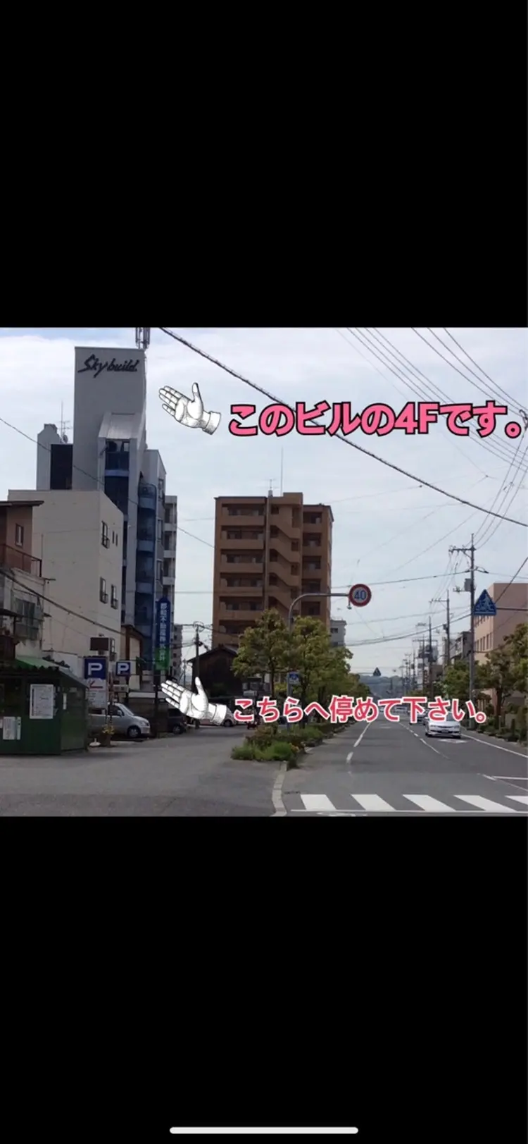 倉敷キレイ工房  Coli -fe  コリフェの内観・外観1