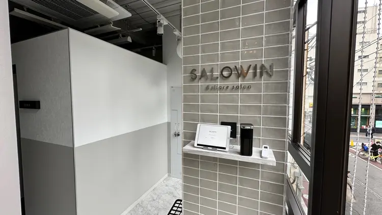 salowin自由が丘COMSの内観・外観2