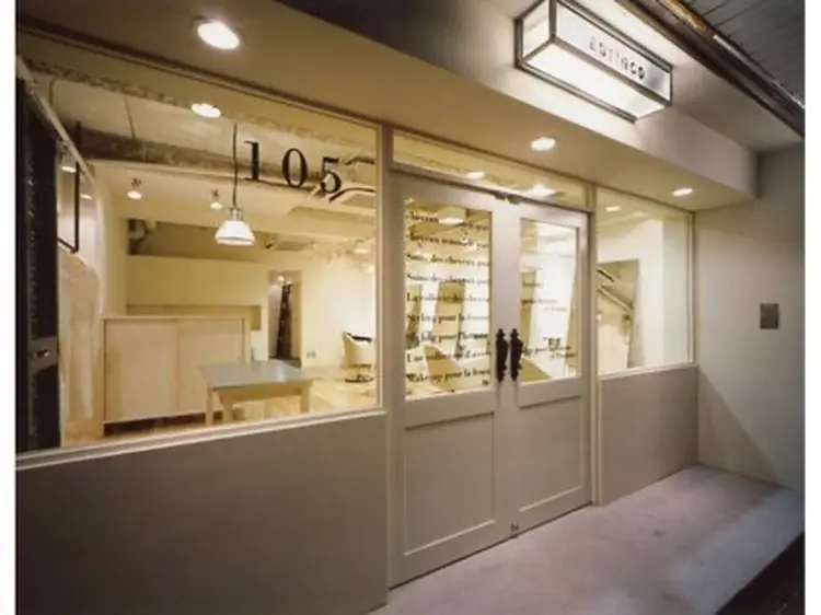 aurincoの内観・外観1