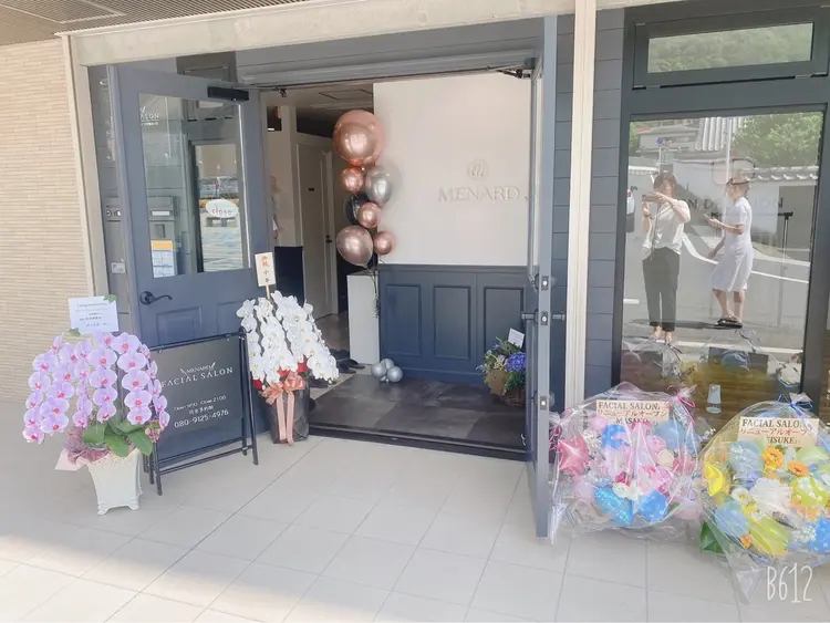 メナードフェイシャルサロン大津駅北の内観・外観2