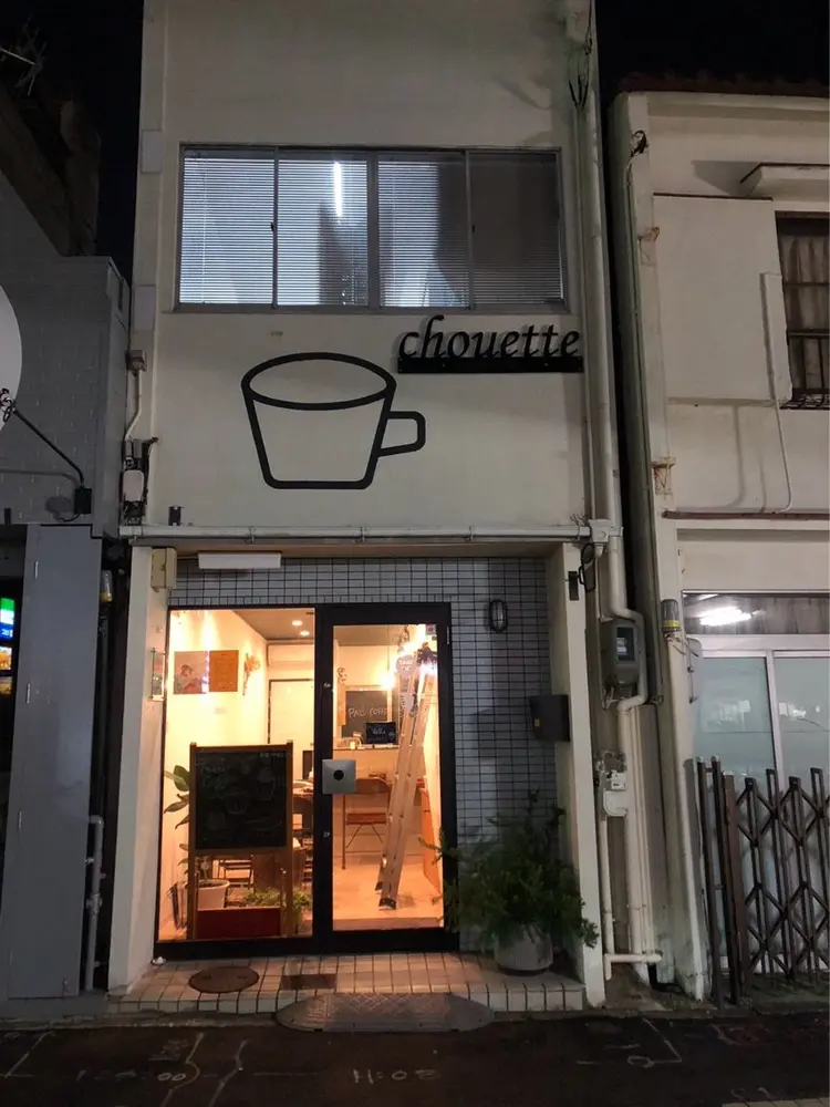 chouetteの内観・外観2