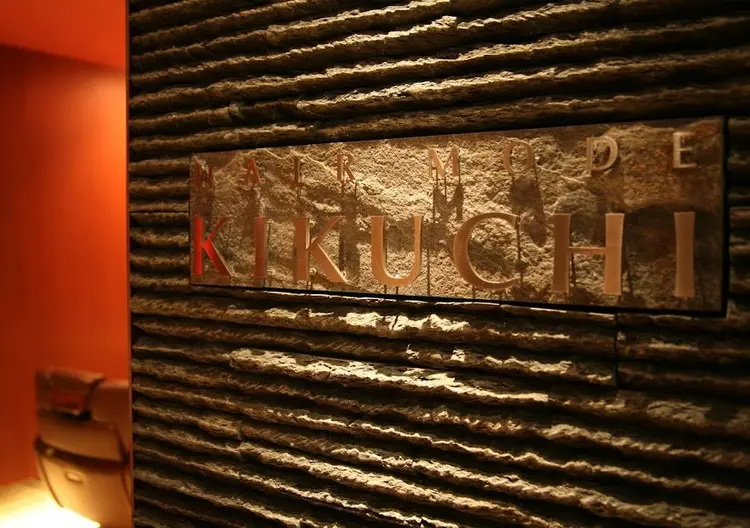 ヘアモードキクチ神田店の内観・外観1